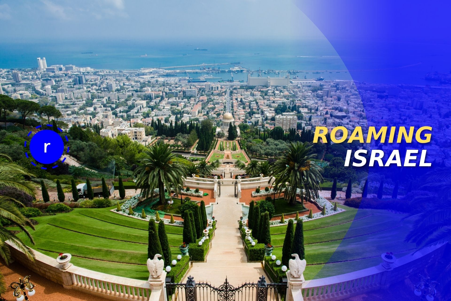 Roaming Israel