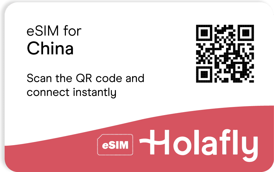 esim china