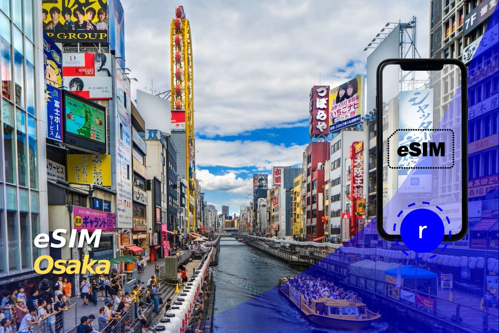 esim osaka