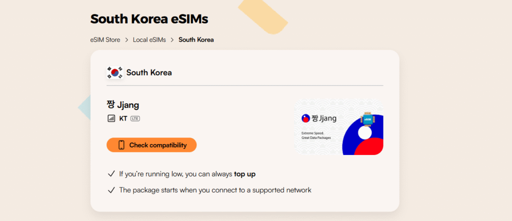 airalo homepage, best esim for south korea