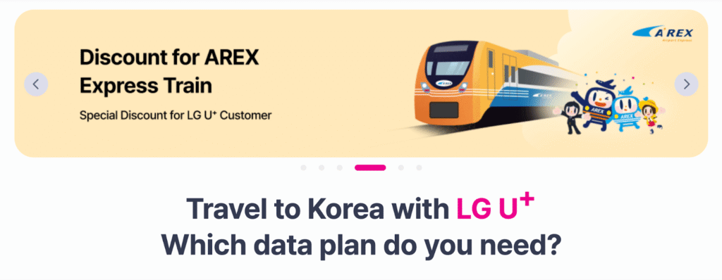 LG U+ homepage, south korea sim card