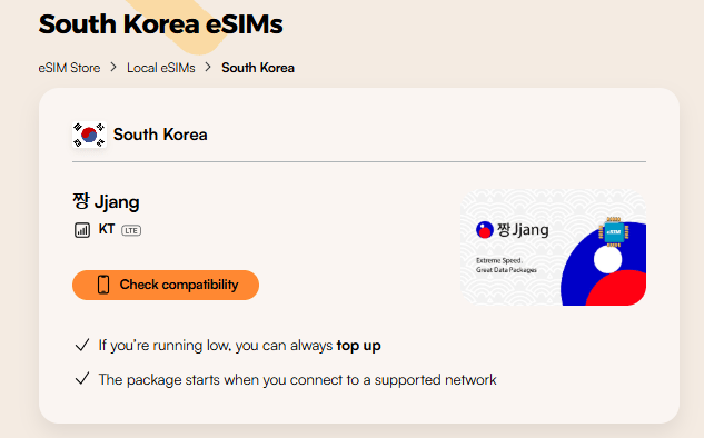 airalo homepage esim for south korea