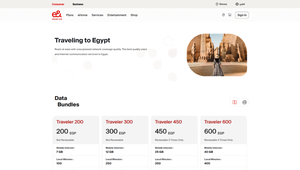 etisalat homepage egypt