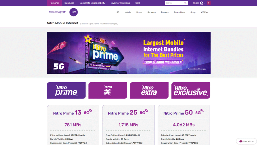 we egypt homepage sim card