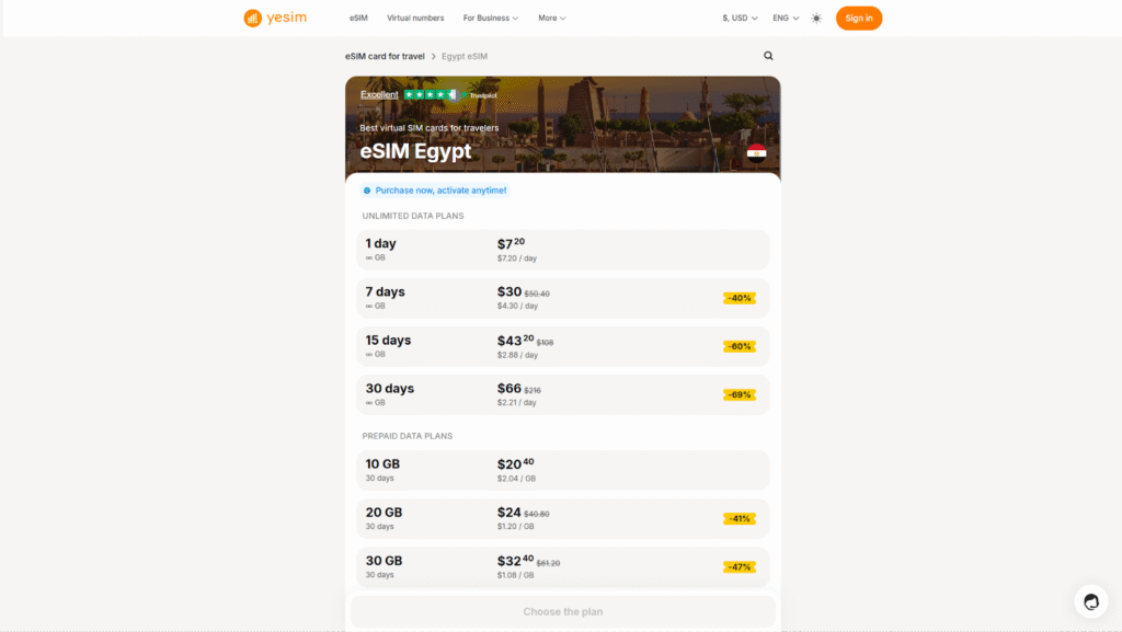 yesim egypt homepage, egypt esim