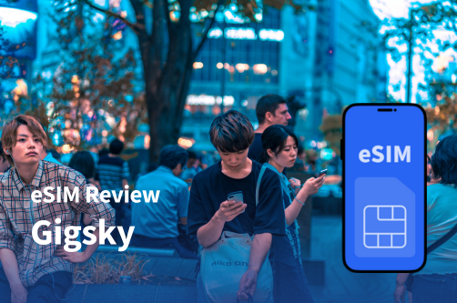gigsky esim review hero