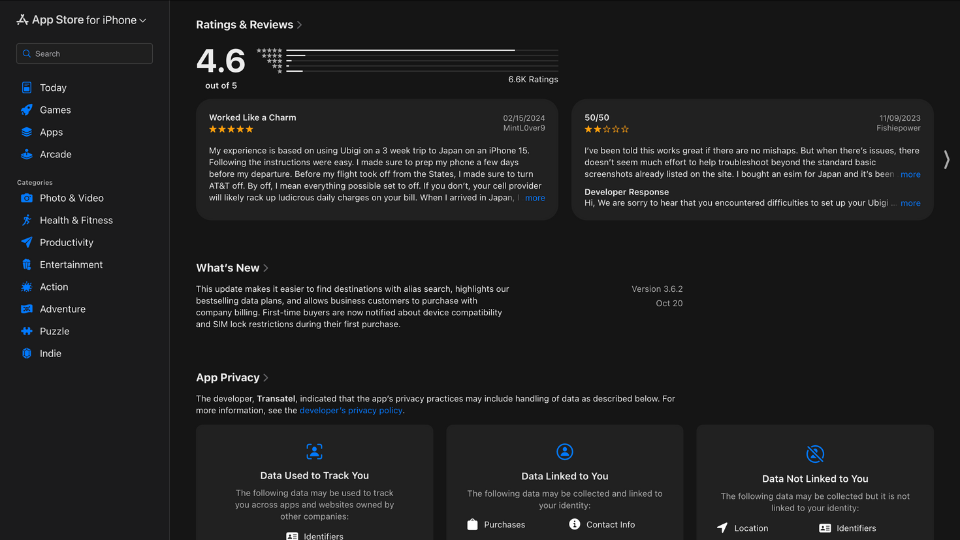 ubig app store app rating