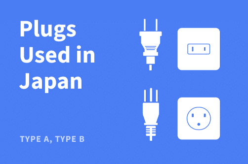 japan plug type hero