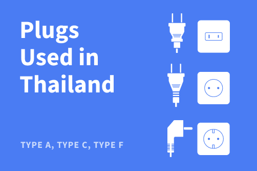 thailand plug type hero