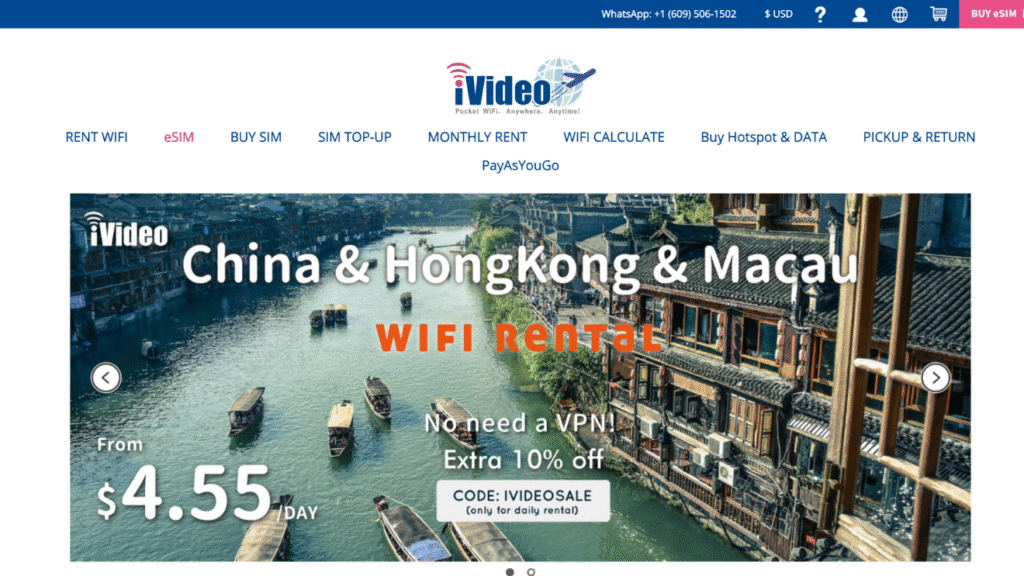 pocket wifi china, iVideo