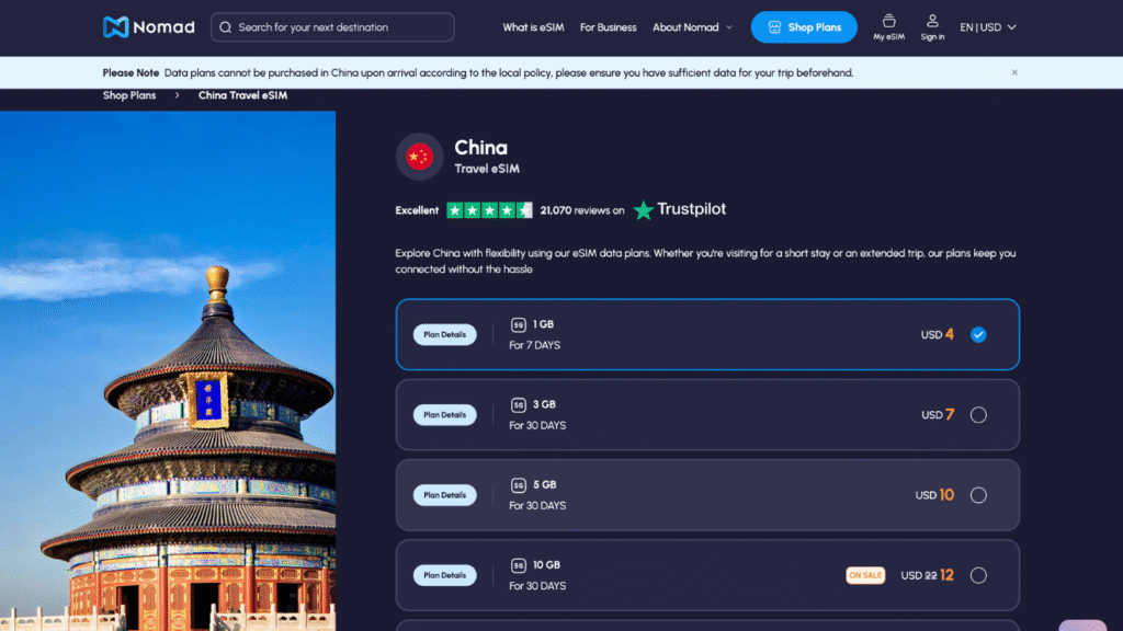 nomad homepage, esim provider for china
