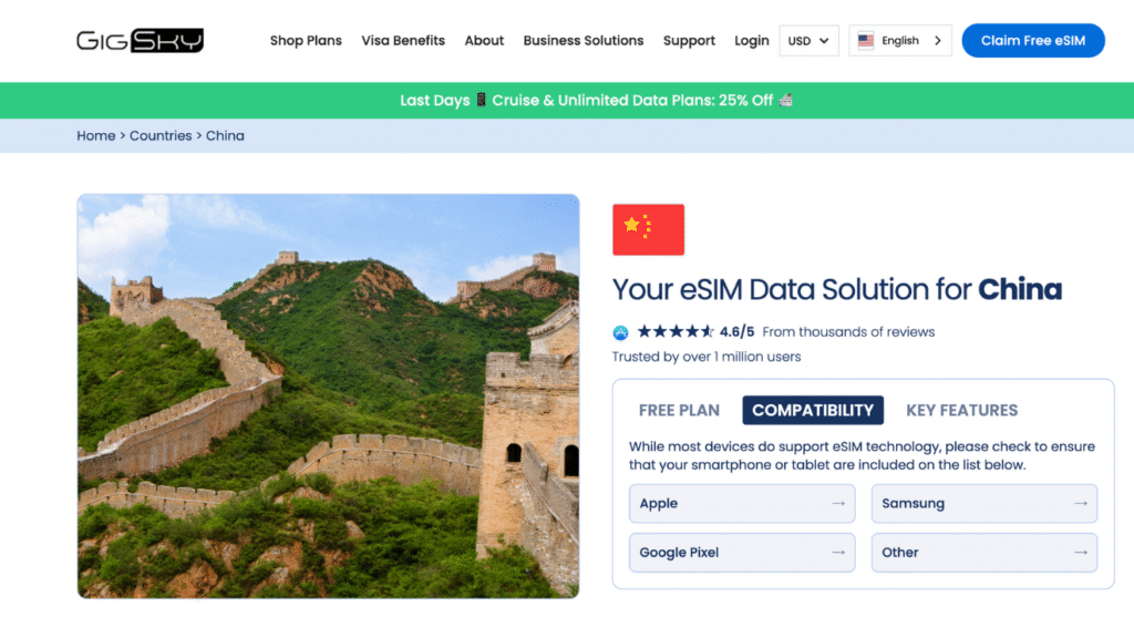 gigsky homepage, esim provider for china