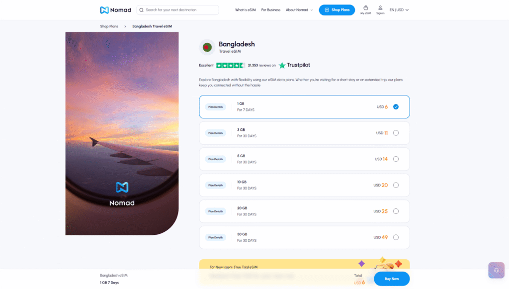 best esim for bangladesh: nomad homepage