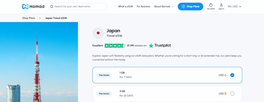 nomad esim for akihabara