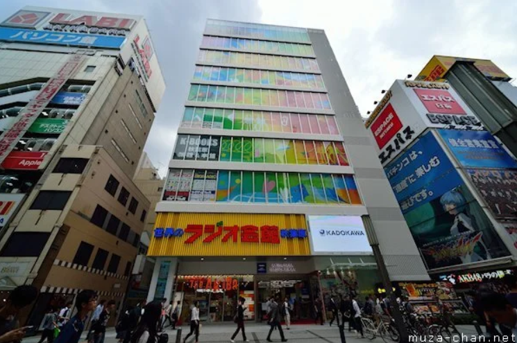 akihabara radio kaikan