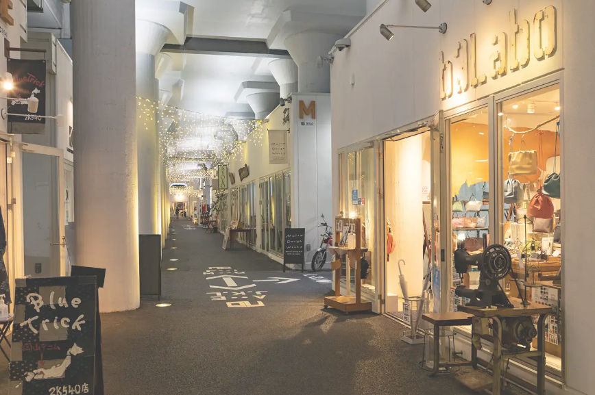 2k540 Aki-Oka Artisan