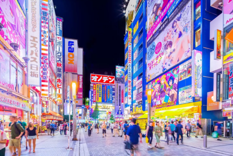 akihabara electric town