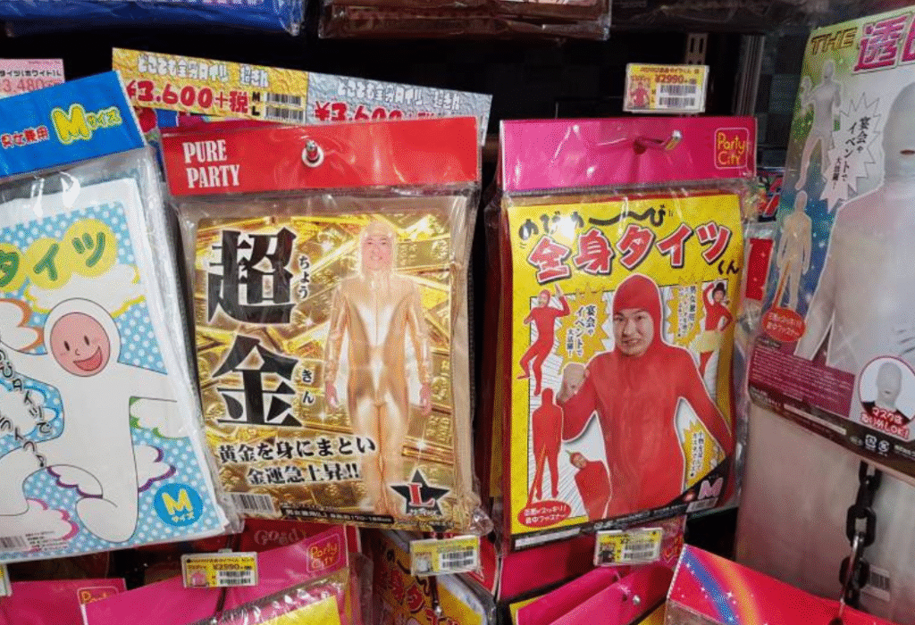 Don Quijote Akihabara